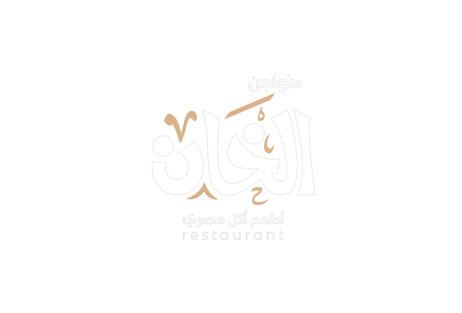 Client 9